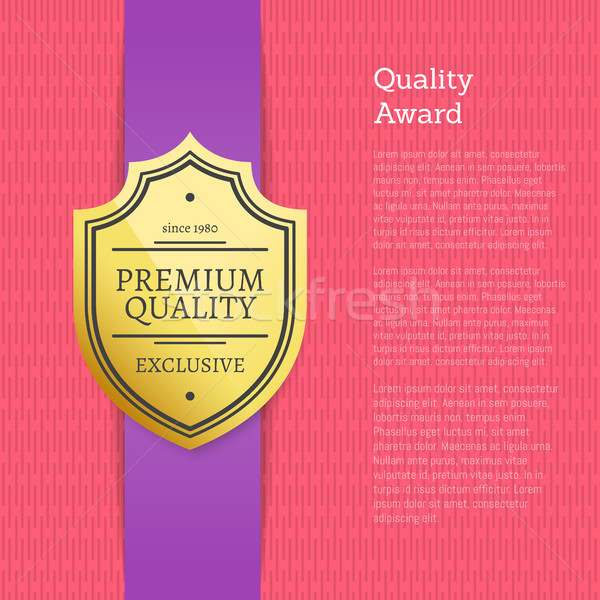 Prêmio qualidade 1980 exclusivo dourado etiqueta Foto stock © robuart