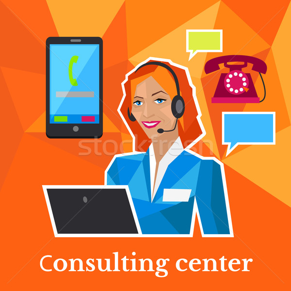 Consulting centre design affaires services icône [[stock_photo]] © robuart