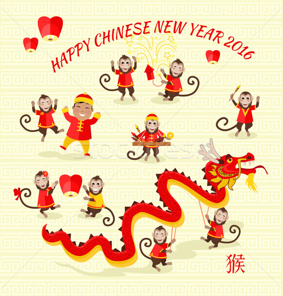 Foto stock: Año · nuevo · mono · tarjeta · feliz · año · nuevo · chino · 2016