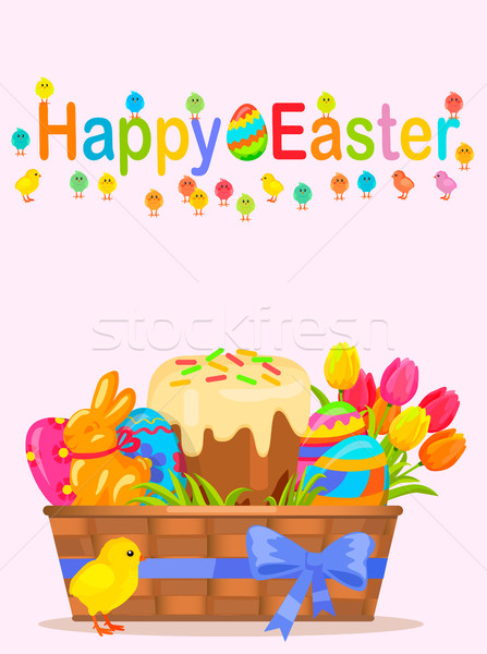 Stock photo: Happy Easter Vector Flyer or Concept