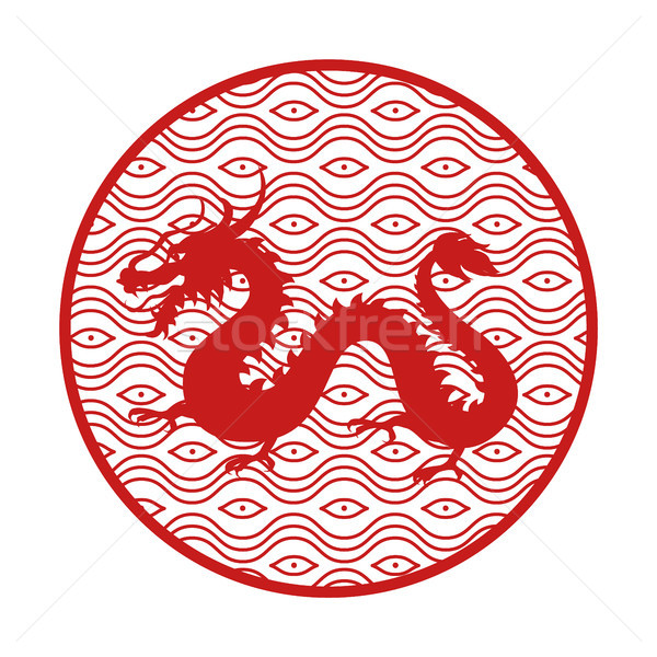 Japanese Mythical Dragon in Circle with Pattern Stock photo © robuart