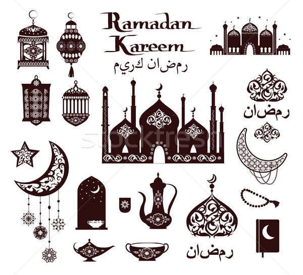 Ramadan Kareem Isolated Holiday Illustrations Set Stock photo © robuart