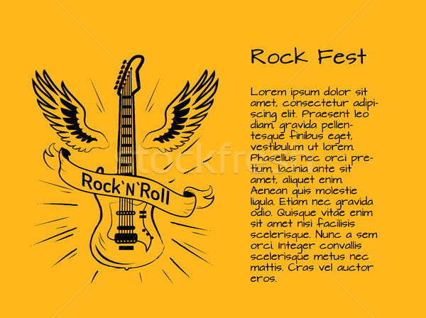 рок катиться плакат красочный электрической гитаре крыльями Сток-фото © robuart