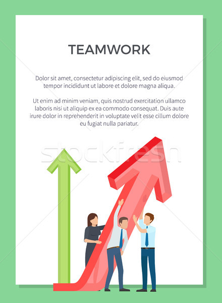 Teamwork Visualization Vector Illustration Stock photo © robuart