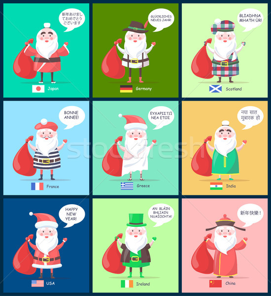 Japan Germany Santa Clauses Vector Illustration Stock photo © robuart