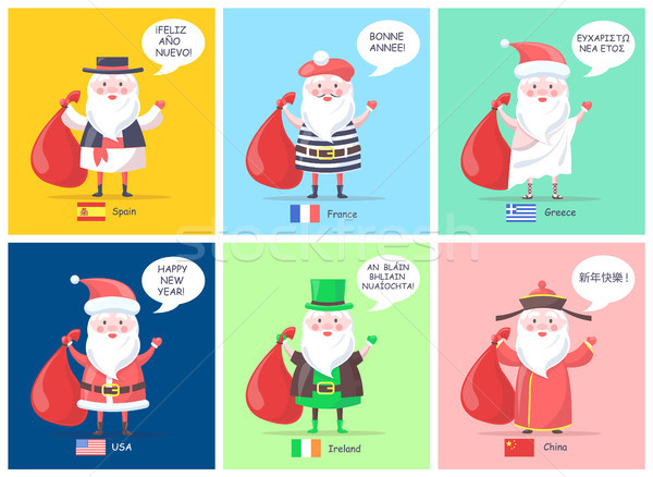 Spain and France Santa Clauses Vector Illustration Stock photo © robuart