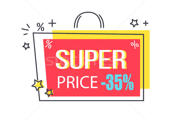 [[stock_photo]]: Super · prix · réduction · promo · vignette · étoiles