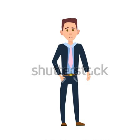 Male Character with Slight Smile Illustration Stock photo © robuart