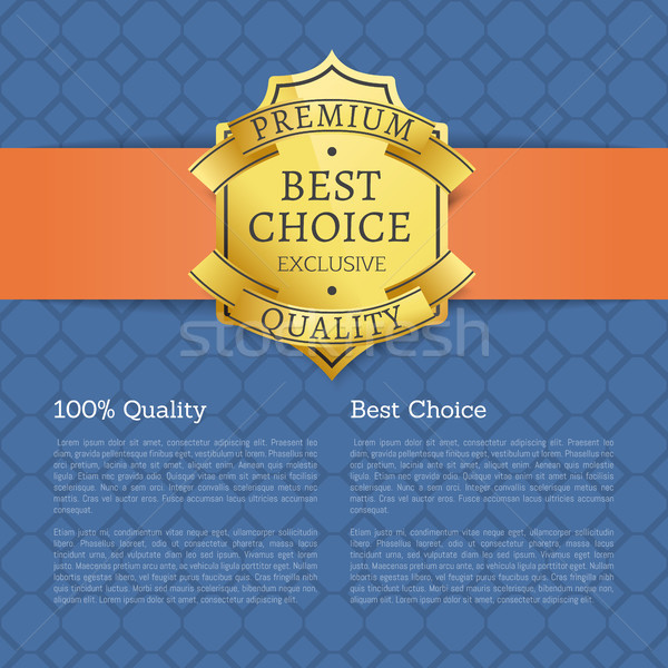 Best Choice 100 Quality Golden Brand Label Icon Stock photo © robuart