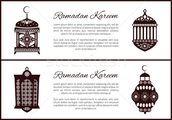 Ramadan Kareem Muslim Lanterns Symbols Holy Month Stock photo © robuart