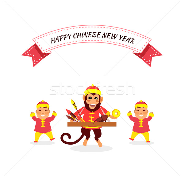 Foto stock: Ano · novo · macaco · cartão · feliz · ano · novo · chinês · 2016