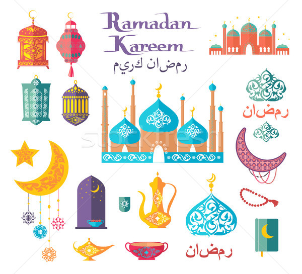 Ramadán autentikus ikonok gyűjtemény vektor illusztrációk Stock fotó © robuart