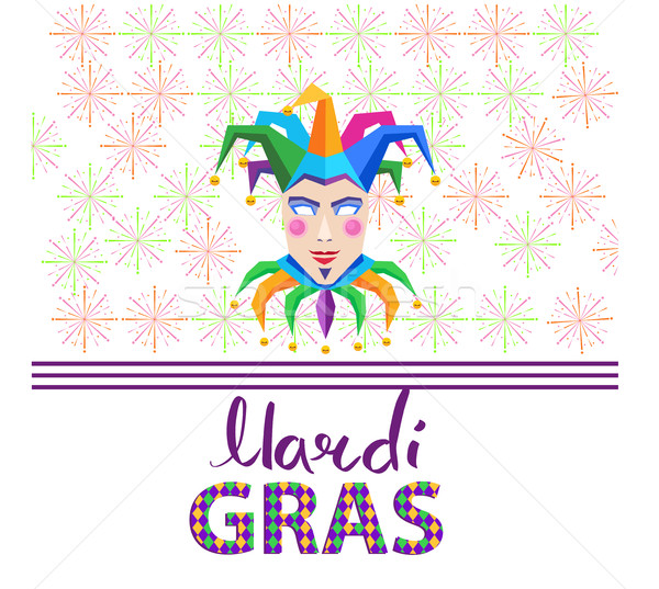 Mardi Gras Colorful Jester Mask and Hat on White Stock photo © robuart