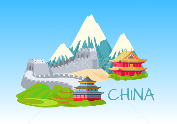 China Sightseeing Elements for Visiting on Blue Stock photo © robuart