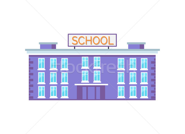 Huge School Building Vector Illustration Stock photo © robuart