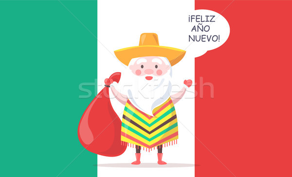 Mexican Święty mikołaj sombrero dar worek trykotowy Zdjęcia stock © robuart