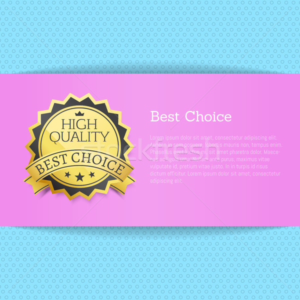 Best Choice High Quality Award Vector Illustration Stock photo © robuart