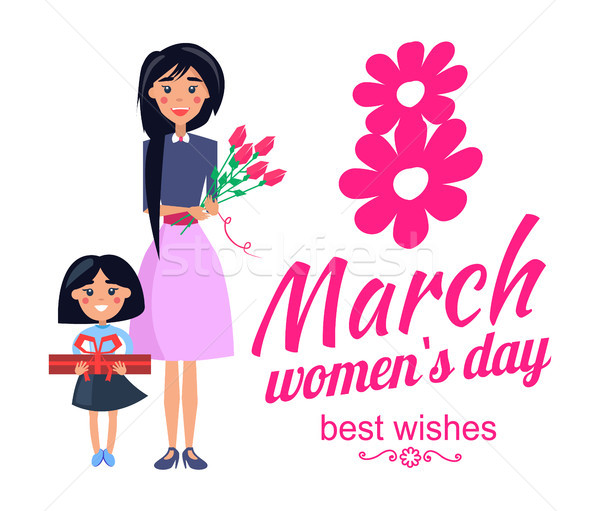 Stock photo: 8 March Womens Day Best Wishes Vector Illustration