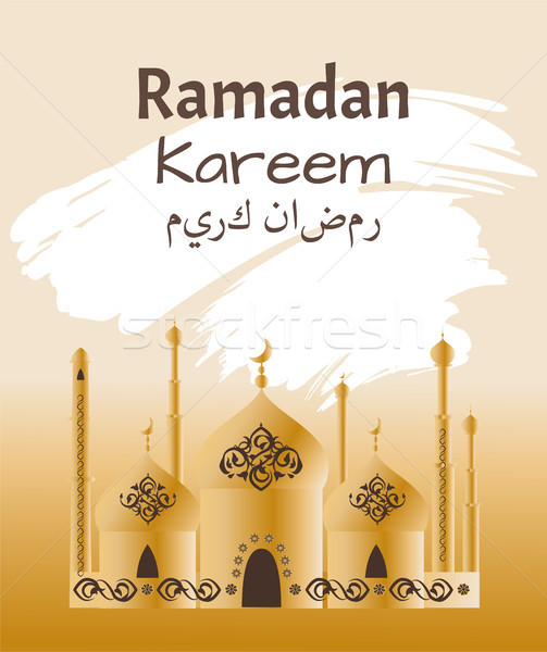 Ramadan Kareem Postcard with Mosque, Worship Place Stock photo © robuart