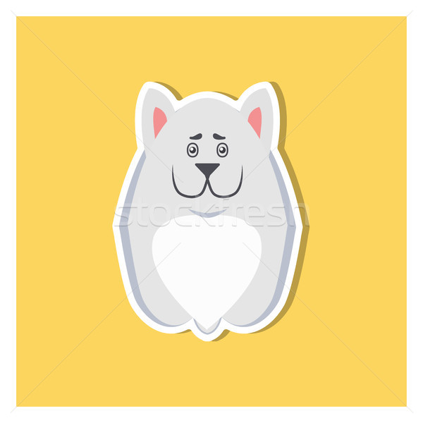 Small Puppy of Argentinian Dog Front View Icon Stock photo © robuart