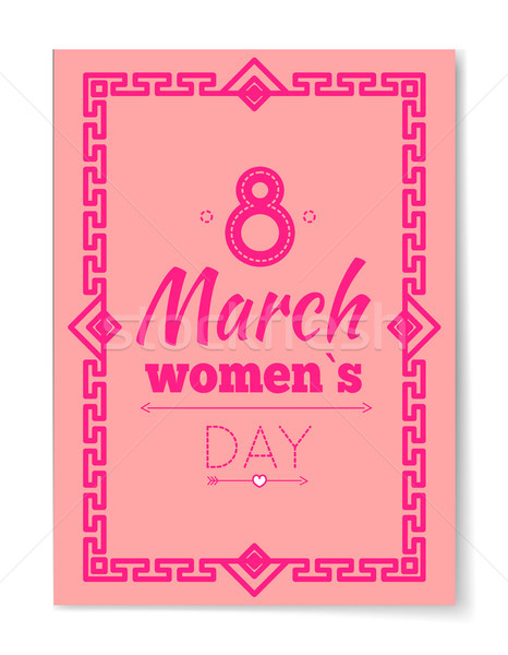 Stock photo: 8 March Womens Day Best Wish Postcard Swirly Frame