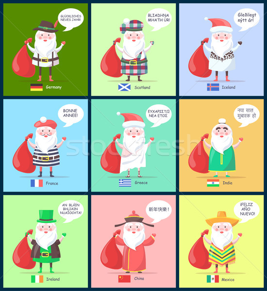 Iceland France Santa Clauses Vector Illustration Stock photo © robuart