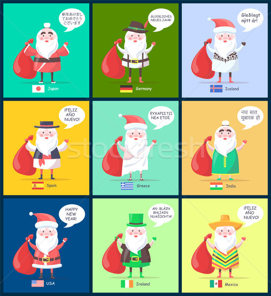 Iceland and Spain Santa Clauses Vector Illustration Stock photo © robuart
