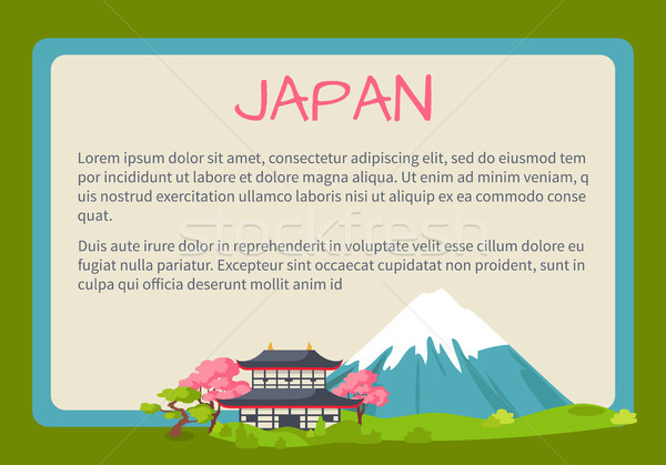 Japan Framed Vector Touristic Banner with Text Stock photo © robuart