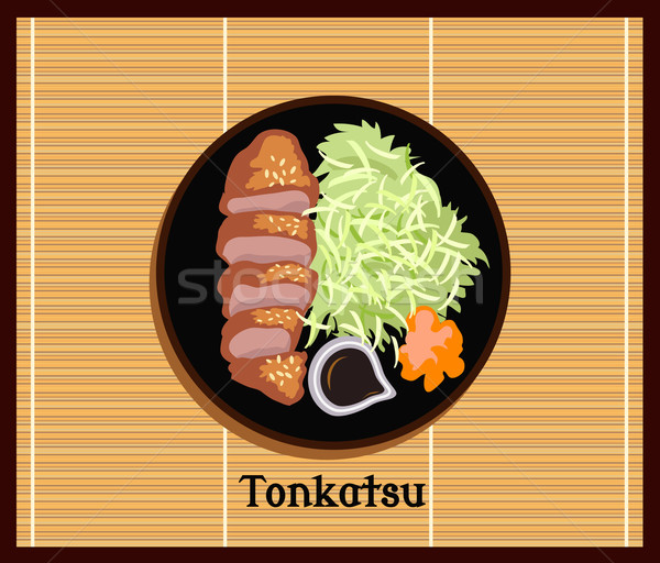 Stock photo: Japanese Food Tonkatsu Design Flat