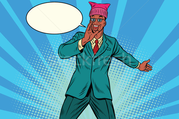 Politician om retro pop art comic african american Imagine de stoc © rogistok
