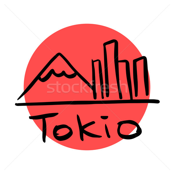 Tokyo Japonia stilizate imagine oraş turism Imagine de stoc © rogistok