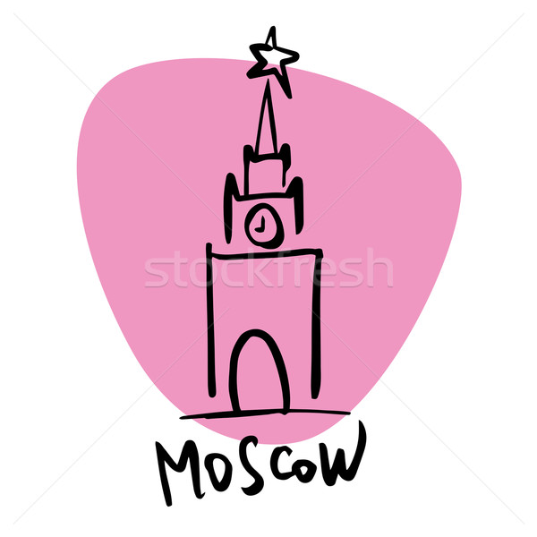 Foto stock: Kremlin · Moscú · Rusia · estilizado · imagen · ciudad