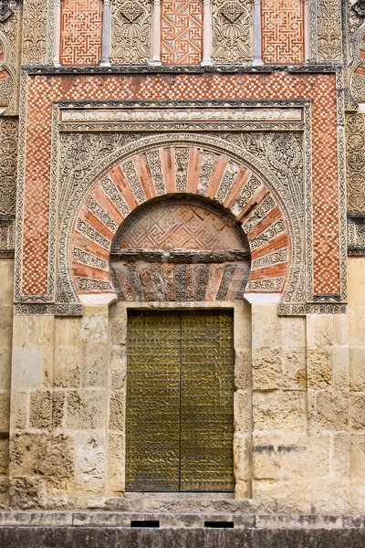 Portão espanhol catedral suposição porta arte Foto stock © rognar