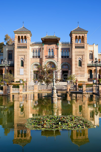 Mudejar Pavilion in Seville Stock photo © rognar