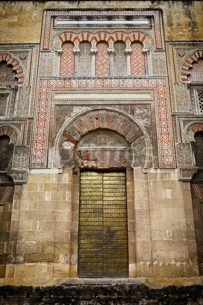 Door to the Mosque Cathedral of Cordoba Stock photo © rognar