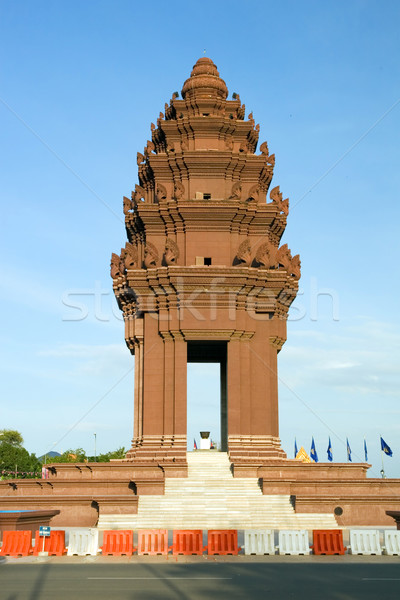 Independence Monument Stock photo © rognar