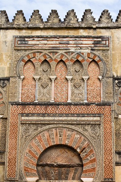 Mezquita Islamic Facade Stock photo © rognar