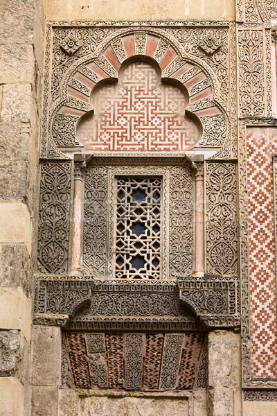 Iszlám terv dekoráció homlokzat katedrális feltételezés Stock fotó © rognar