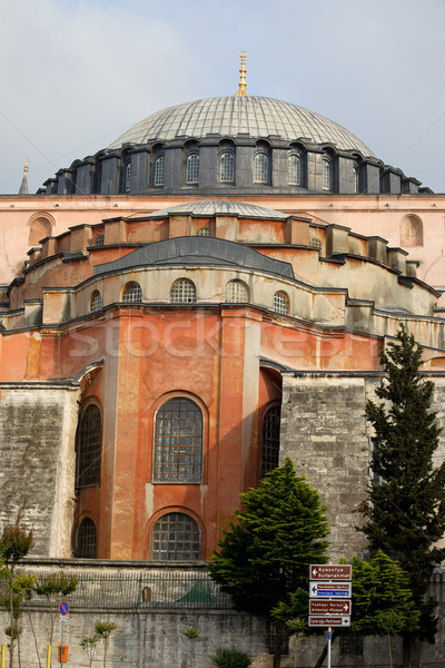 Hagia Sophia Byzantine Architecture Stock photo © rognar