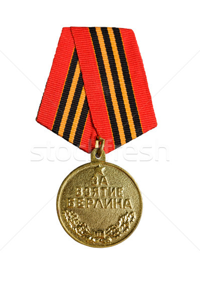 Rosyjski medal obiektu biały nagrody Zdjęcia stock © Roka