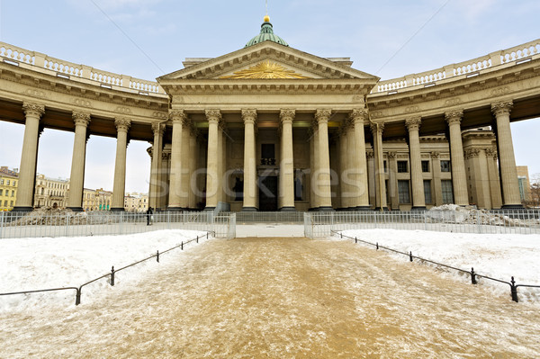 Kazan Cathedral, Saint Petersburg Stock photo © Roka