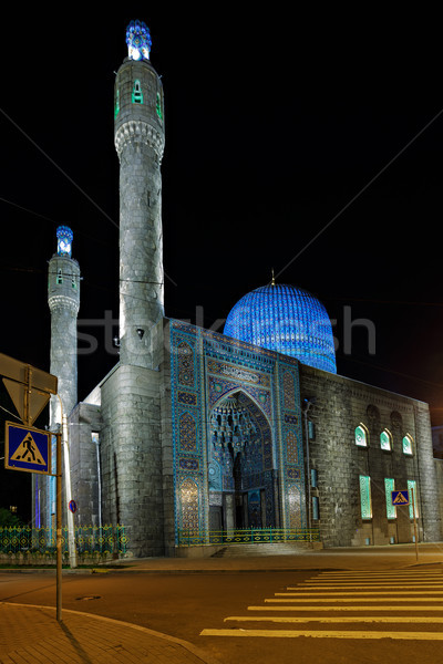 Old Mosque in the Saint Petersburg Stock photo © Roka