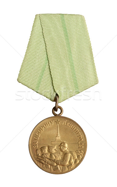 Russian medal close up Stock photo © Roka