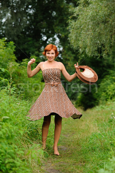 Portrait of the woman outdoors  Stock photo © rozbyshaka