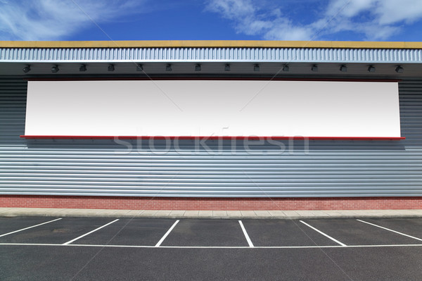 Building with blank billboard. Stock photo © RTimages
