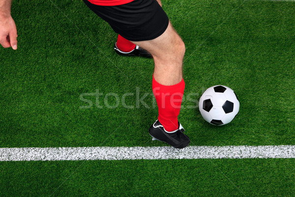 Сток-фото: футболист · фото · футбола · футболист · мяча · боковая · линия