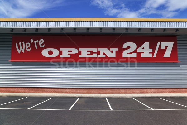 打開 24 廣告牌 零售 建設 商業照片 © RTimages