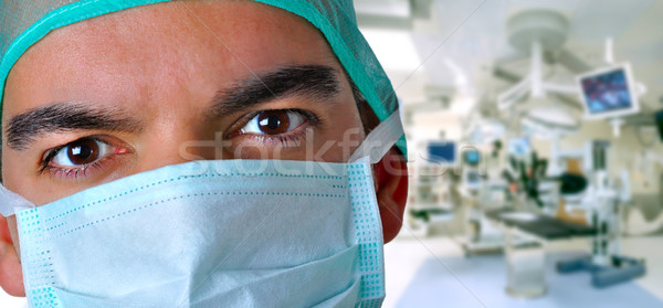 Chirurg Gesicht Maske Porträt OP-Saal Stock foto © ruigsantos