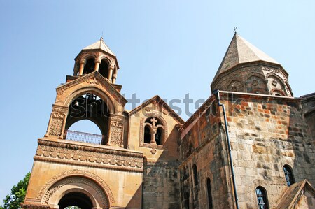 Ancient Apostolic church in Armenia Stock photo © ruzanna