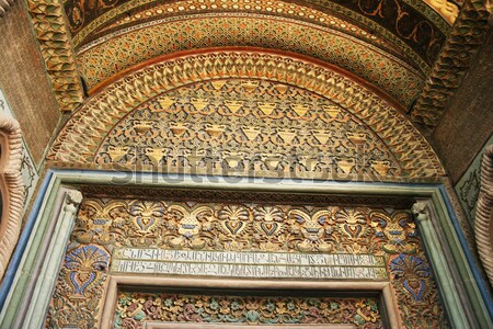 Alten Kirche Armenien Mutter Kathedrale heilig Stock foto © ruzanna